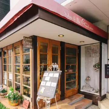 Villa Kamakura