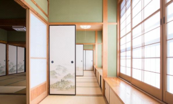 Kanko Ryokan Kuboji