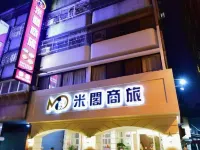 Migo Hotel 草悟道周辺のホテル