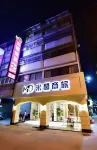 Migo Hotel