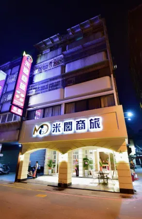 Migo Hotel