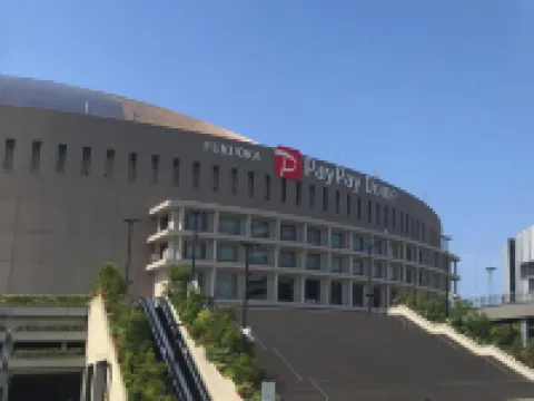 Hotel New Gaea Domemae Hotels near Fukuoka Tower