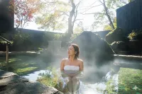Resort Hotel Raki House Nasu - balneario