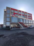 Ubis Hotel
