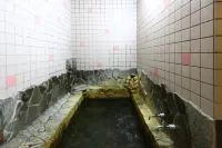 Hotel Sunplaza Tsugaike - Hot Springs