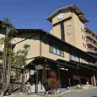 梅の湯 Hotel Exterior