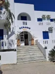 Oceanis Resort - 2 Sao