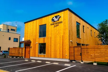 Kamishihoro Hotel Отели в г. Камисихоро