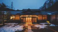 Hotorinite Hotels in Yamanashi