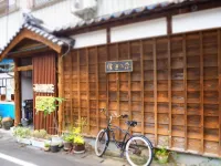 EkimaehouseSamaru Hotels in 