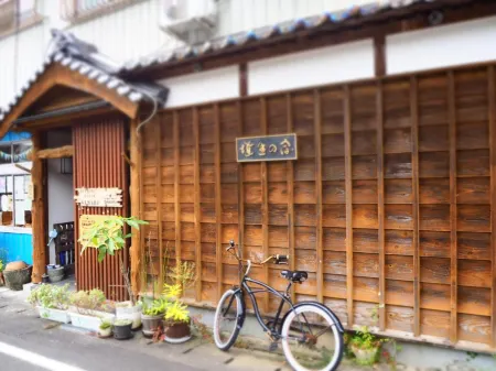 EkimaehouseSamaru Отели рядом со станцией JR Tosa-Showa station