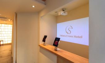 Sakura Cross Hotel Ueno Iriya Annex