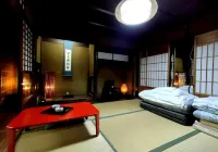 Kyoto Shirakawa Kiraku Inn