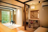 耕 Private Maison KOU