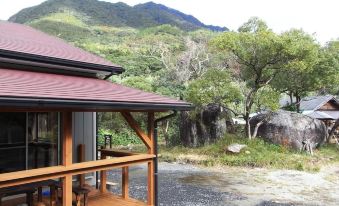 Guest House Yakushima