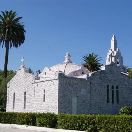 Hotel Puente de La Toja