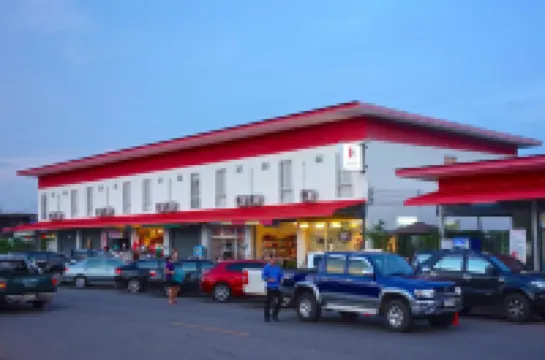 โรงแรมห้องหับสกล Honghub Sakon Hotel โรงแรมใกล้โรบินสัน สกลนคร