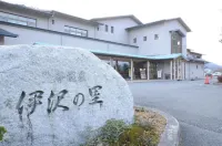 Isawa No Sato Hotels in Sayo