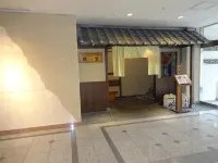 Washingtong Hotel Plaza Nara