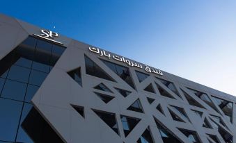 Sarwat Park Hotel Riyadh - Diplomatic Quarter