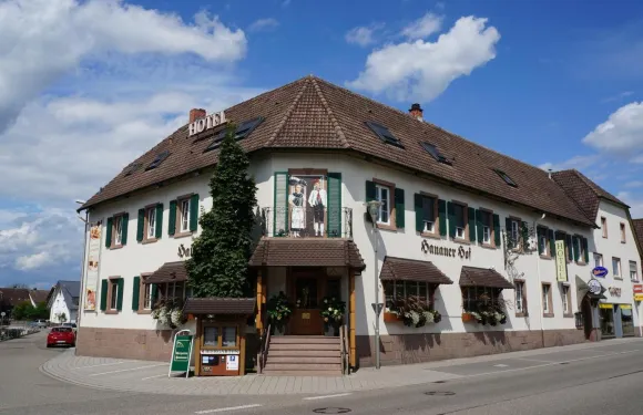 哈瑙爾霍夫酒店