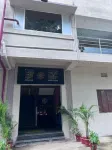 Royal Galaxy Homes