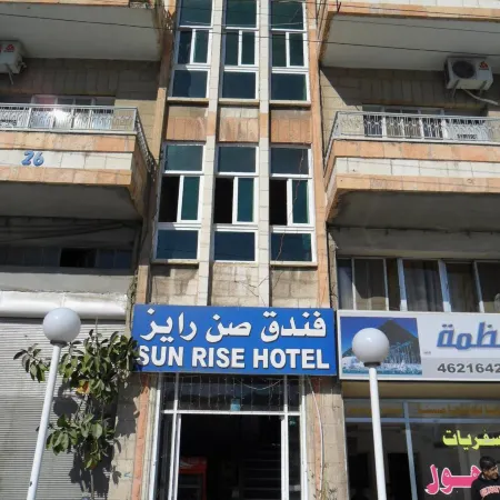 Sun Rise Hotel & Hostel & Tours