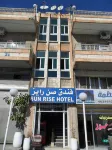 Sun Rise Hotel & Hostel & Tours - 2-Sterne