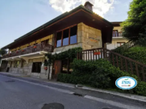 Hotel Carvalho Araujo โรงแรมใน