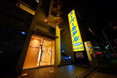 Super Hotel Midousuji Line Esaka Отели рядом со станцией Shitsu Railway Station