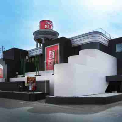 ホテル エルディア ジャパニーズモダン 行田店 Hotel Exterior