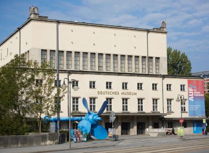 德意志博物館生活飯店
