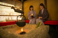 黑川温泉 夢龍膽 - SPA