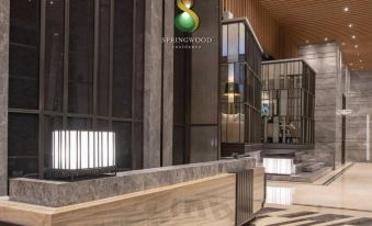 Tentrem Room at Springwood Residence