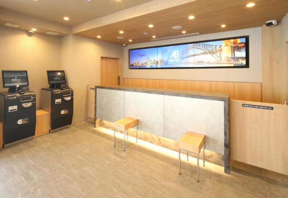 AB Hotel Hikone