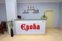 Hotel Epoka - parking