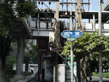 รูปภาพของเอน ที เพลส สุขุมวิท 36