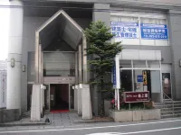 Hotel New Mogamiya Hotels in Nanukamachi