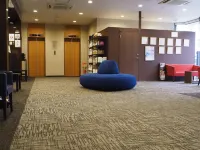 Le Lac Hotel Otsu Ishiyama Hotels in Ōtsu
