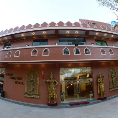 โรงแรมพุกามคอมฟอร์ต โรงแรมใกล้หอชมวิวพุกาม