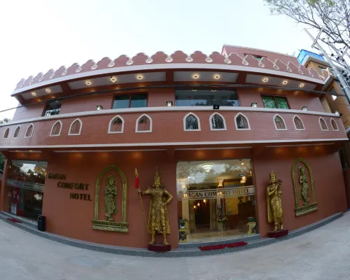 โรงแรมพุกามคอมฟอร์ต โรงแรมในพุกาม