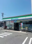 Renkokawa room - 3 tähden