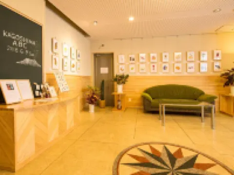 Nanshukan Hotels in Kagoshima