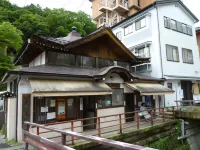 Anzuan Nishida Hotels in Ueda