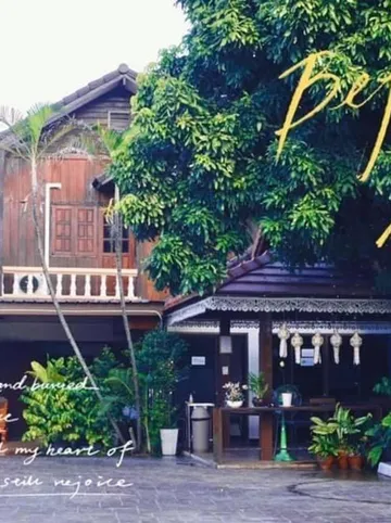 รูปภาพของโรงแรมปั้นหยิ่น (PunYin Hotel)