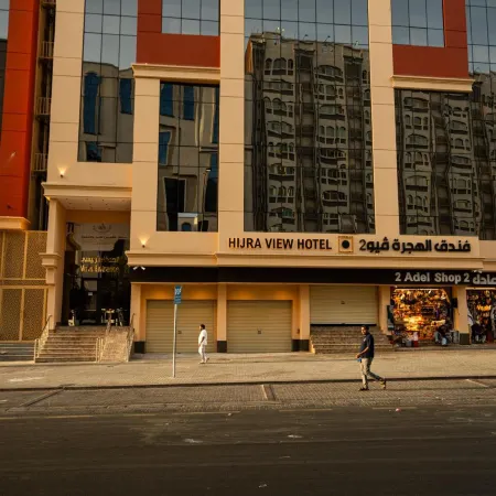 Alhijrah View 2 Hotel