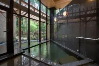 Hakone Kowakien Miyama-furin Отели в г. Хаконэ