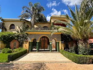 리아드 누미디아