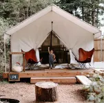 Mendocino Grove - 2-Star