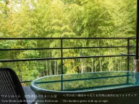 水之路風之路湯島龍田温泉旅館 - 浪漫/情侶